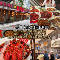 老麻抄手重庆小面(解放碑店) User Photo
