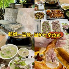 BAI YU DING DONG GUA ZHONG User Photo