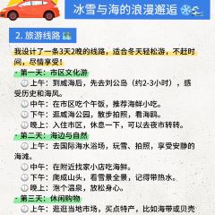 赶海归来·肥蛤·海鲜烧烤(韩乐坊店) User Photo