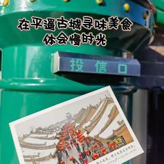 谋生咖啡馆 User Photo