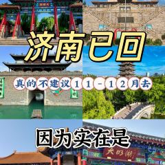 CHAOYIXING User Photo