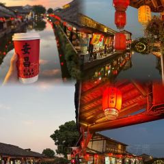 秀嫂挞粿 여행 사진