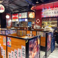 一郎烧鸟酒场(曙光路店) User Photo