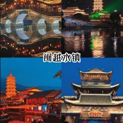 王莊阿咪大牌檔 （省體店）張用戶圖片