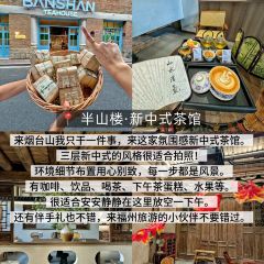 WANG ZHUANG A MI SEAFOOD STALL User Photo