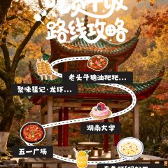 JU WEI QU JI User Photo