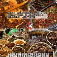 Haiguanhundouhua User Photo