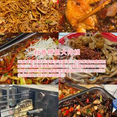 咖咖火锅(老店) User Photo