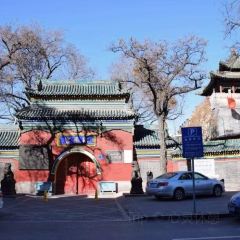 清和元(五龙口街店) User Photo