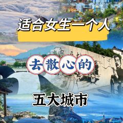 DOU XIANG SHI User Photo