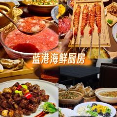 众品老方子锅贴甜沫(总店) User Photo