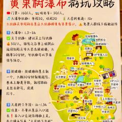 LEI JIA DOU FU YUAN ZI User Photo