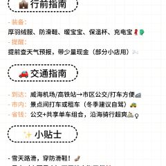 赶海归来·肥蛤·海鲜烧烤(韩乐坊店) User Photo