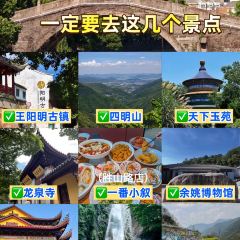 一番小叙(胜山西路店) User Photo