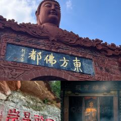 YING ZI YOU ZHA User Photo