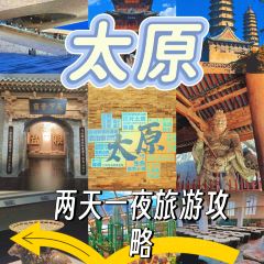SHUANG HE CHENG User Photo