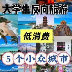 颍阳水席(登封店) User Photo