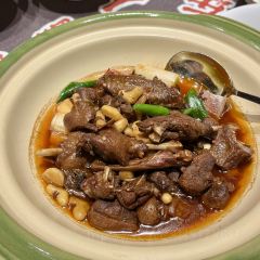 JUBILEE GARDEN User Photo