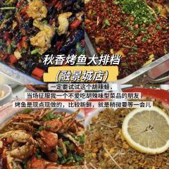 咖咖火锅(老店) User Photo