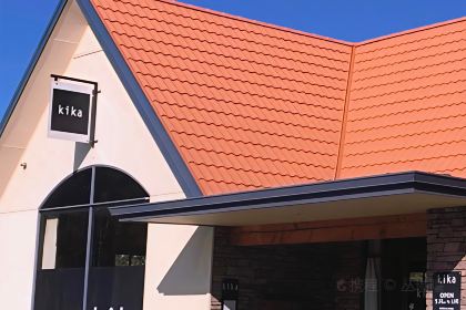 Kika