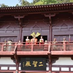 XIANG WEI CUN GU CHANG CAI User Photo