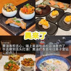 Tao Jie Leng Fen User Photo