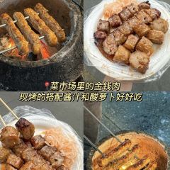 圆圈松跃生烫(新华商城小区店) User Photo