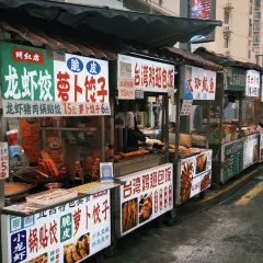 胡記包子張用戶圖片