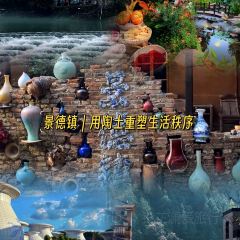 LANPAICOFFEE User Photo