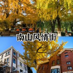 QIAN KU LI SEAFOOD-BUFFET User Photo