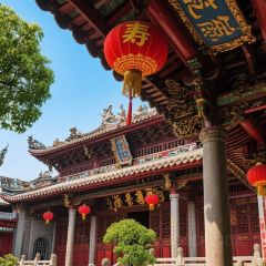 LAO SAN YANG User Photo