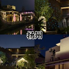 Xiexi Street Shaomai Shop User Photo