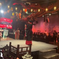 The Peach Garden User Photo