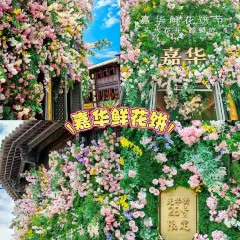 经典老菜坊·开封灌汤包 User Photo