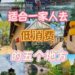 Noodles & Homestyle Dishes 여행 사진