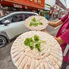 非遗·十八曲鱼饺(西马总店) 여행 사진