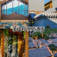 金山岭长城悦苑酒店·宴会厅 User Photo
