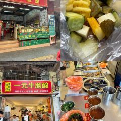 GUICAI YUEBEI RESTAURANT 여행 사진