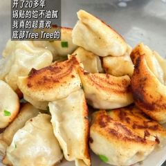 老惠龍麵館張用戶圖片