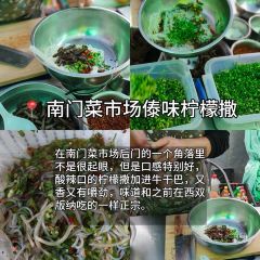 萶苼chunsheng餐廳張用戶圖片
