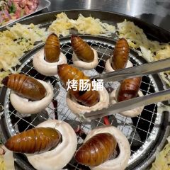 DA RUN LONG YAN ZHA ZHU ROU 여행 사진