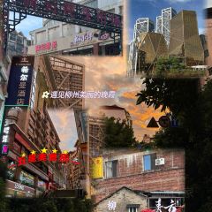 XIN SHI HUI User Photo