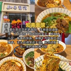 FRESH UNDER THE SEA User Photo