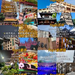 FRESH UNDER THE SEA User Photo