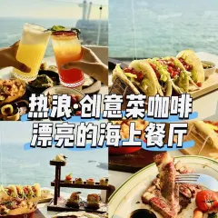 众品老方子锅贴甜沫(总店) User Photo