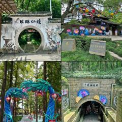 LAO TAI PO FAN DIAN 여행 사진