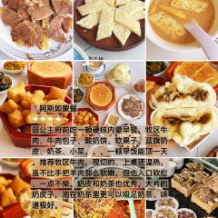 楊老大焙子月餅乾貨店張用戶圖片