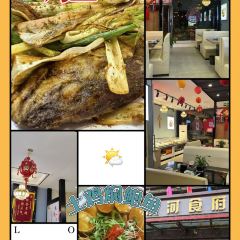 滨河食府(曙光东街店) User Photo