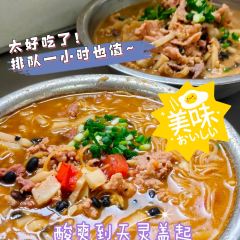 南街邹家老扁酸粉店 User Photo