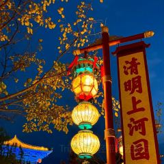 邢家锅贴老店·非遗·开封菜(金明广场店) User Photo